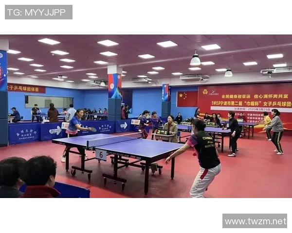 上海乒乓球队在联合会杯中的心理素质分析与表现评估 上海乒乓球队在联合会杯中的心理素质分析与表现评估