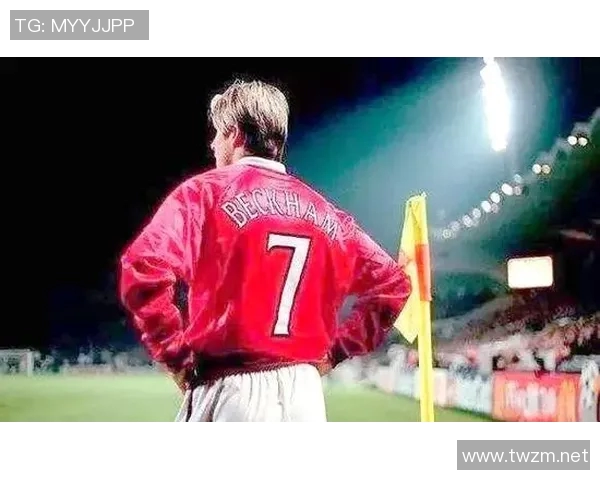 五号足球衣背后的传奇足球明星与他们的辉煌成就 五号足球衣背后的传奇足球明星与他们的辉煌成就