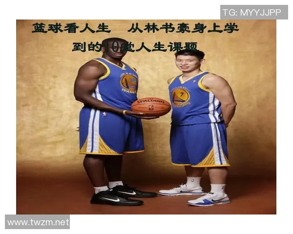 李丽的篮球人生：从梦想起航到赛场辉煌的深度对话