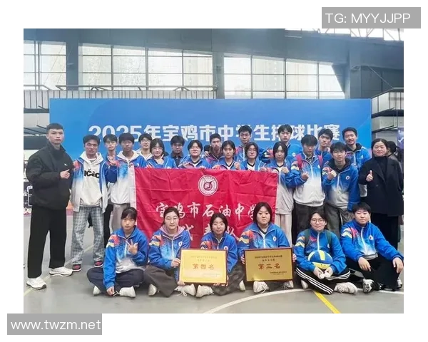 深圳排球队心理素质排名第九揭示排球运动员心理健康的重要性