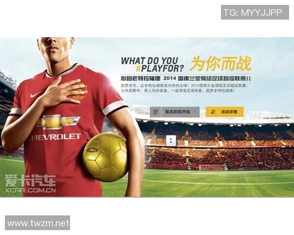 深圳网球队的辉煌之路：从默默无闻到杯赛争冠的蜕变历程