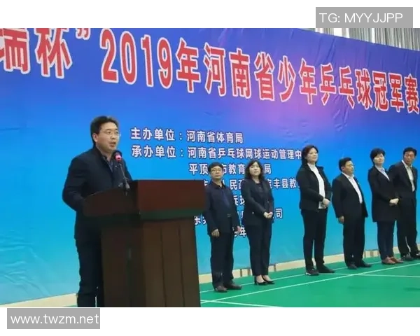 西安乒乓球队的崛起与发展探索：力量与激情的完美结合