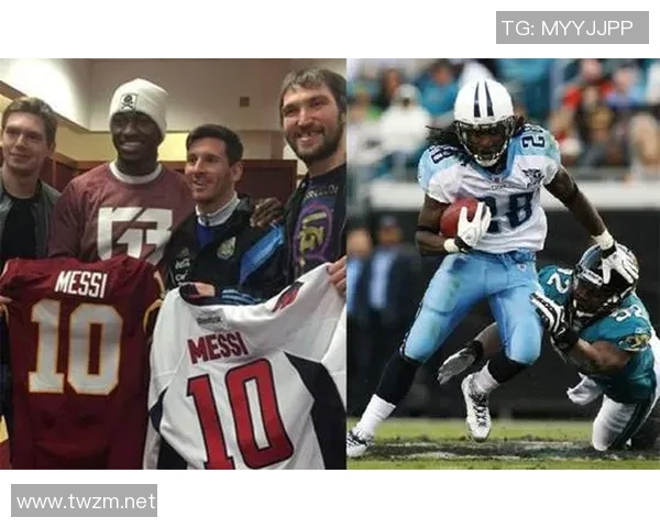 足球明星与橄榄球明星的竞技魅力与人生故事大比拼