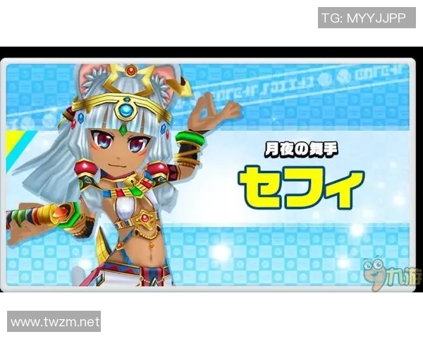 从零开始：网球状态完全攻略